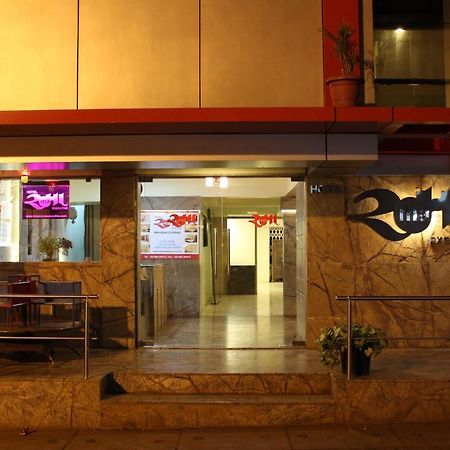 Hotel Rama Executive 马哈巴莱斯赫瓦尔 外观 照片