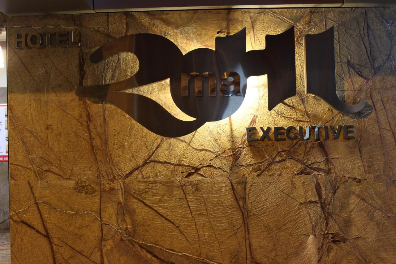 Hotel Rama Executive 马哈巴莱斯赫瓦尔 外观 照片